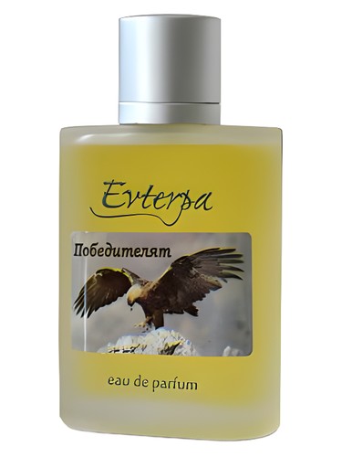 Pobeditelyat by Evterpa
