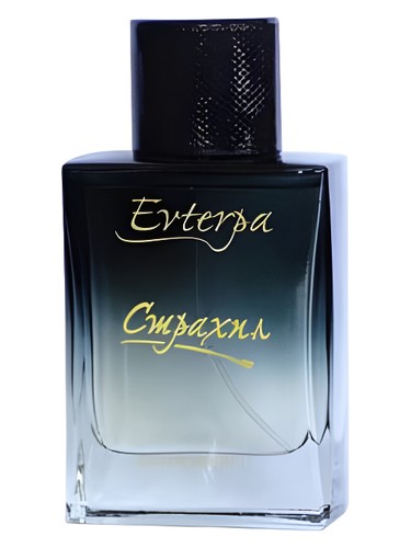 Strahil by Evterpa
