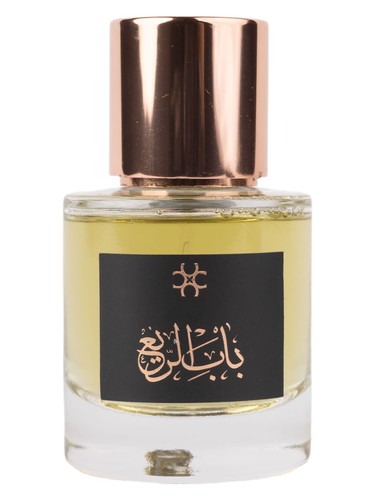 Bab Al Ree by Caravana Luxury