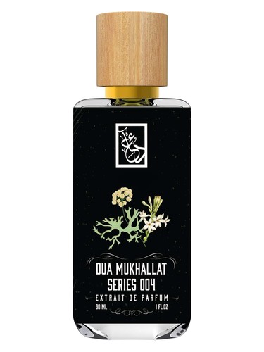 DMS: Dua Mukhallat Series 004 by The Dua Brand
