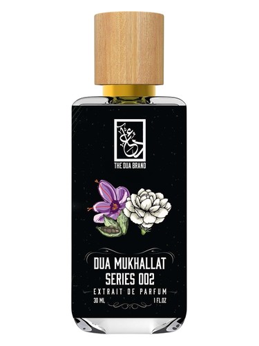 Dua Mukhallat Series 002 by The Dua Brand