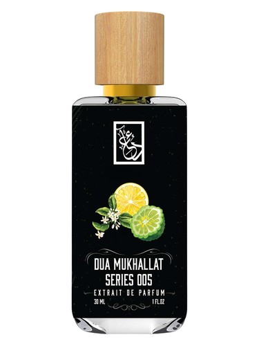 Dua Mukhallat Series 005 by The Dua Brand