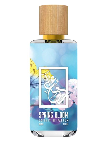 Spring Bloom by The Dua Brand
