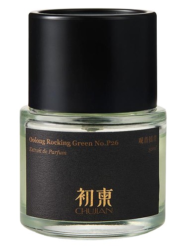 Oolong Rocking Green No.P26 观音摇青 by ChuJian 初柬