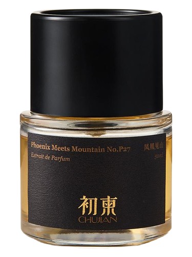Phoenix Meets Mountain No.P27 凤凰见山 by ChuJian 初柬