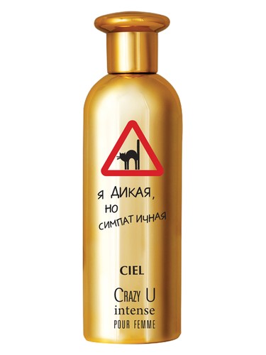 Crazy U Intense by CIEL Parfum
