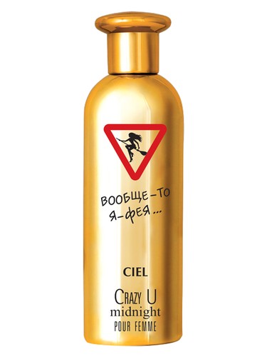Crazy U Midnight by CIEL Parfum