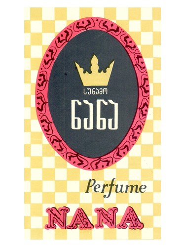 Nana - Нана by Iberia - Иверия
