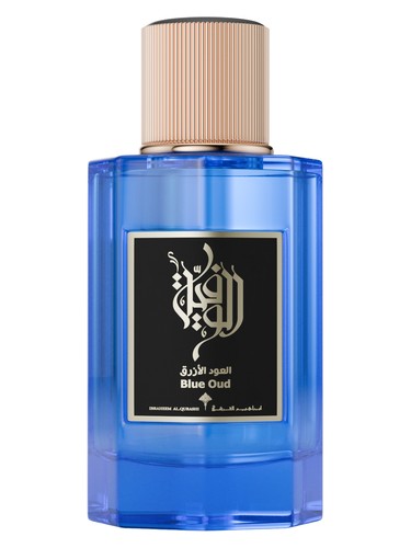 Blue Oud by Ibraheem AlQurashi