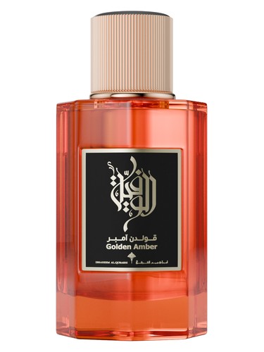 Golden Amber by Ibraheem AlQurashi