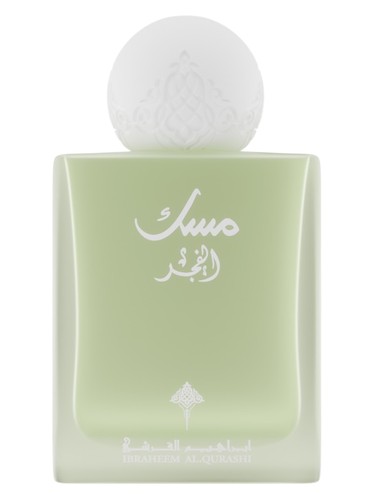 Musk Al Fajr by Ibraheem AlQurashi