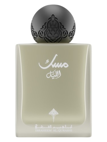 Musk Al-Lail by Ibraheem AlQurashi