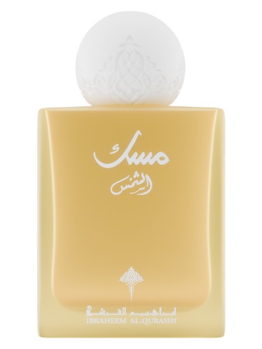 Musk Al-Shams by Ibraheem AlQurashi