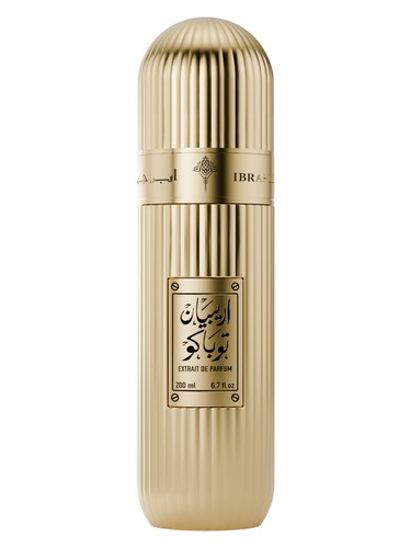 Arabian Tobacco by Ibraheem AlQurashi