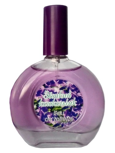 Jungle Bluebell by Parfums Guy Alari