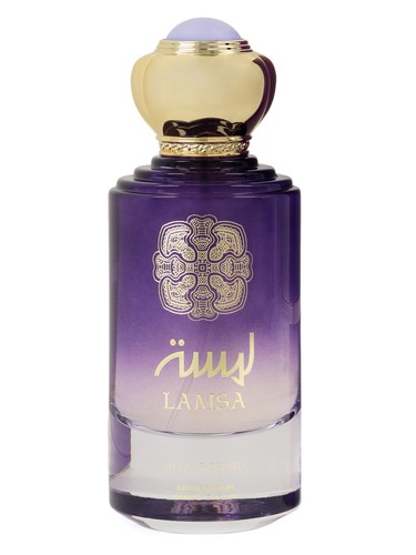 Lamsa by Gulf Orchid