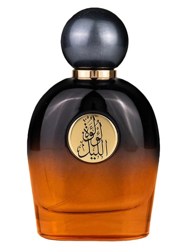 Lulut Allail by Gulf Orchid