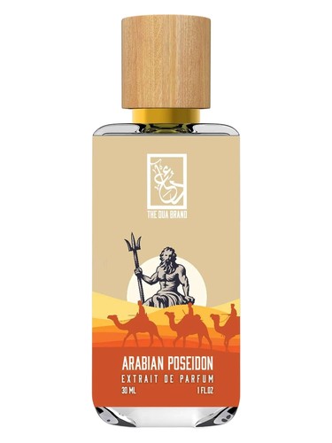 Arabian Poseidon by The Dua Brand