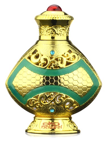 Al Amakin by Nabeel