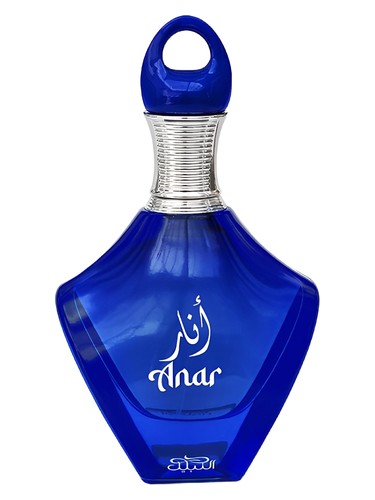 Anar by Nabeel