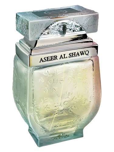 Aseer Al Shawq Silver by Nabeel