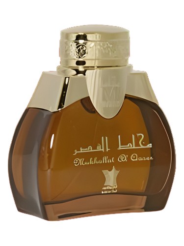 Mukhallat Al Qaser by Arabian Oud