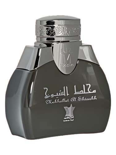 Mukhallat Al Shiyoukh by Arabian Oud