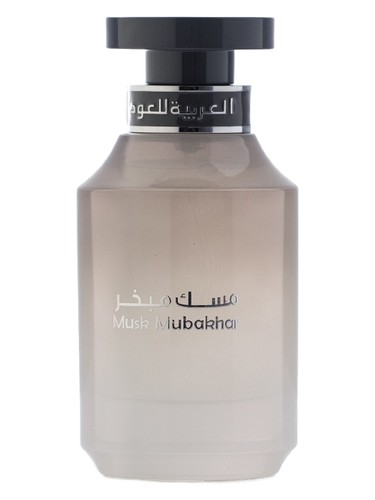 Musk Mubakhar by Arabian Oud