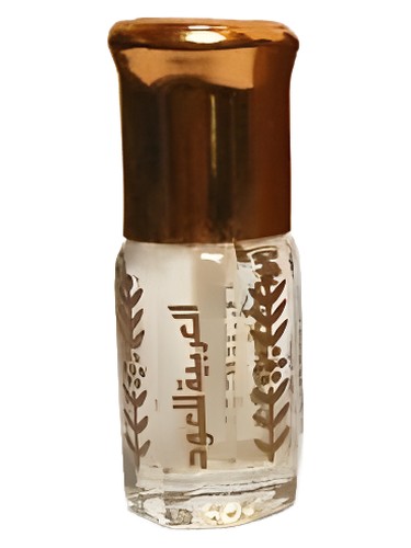 Musk Mutasallik by Arabian Oud