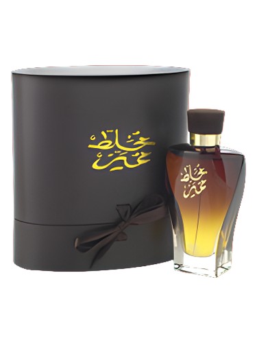 Oud Mokhallat Momayaz by Arabian Oud