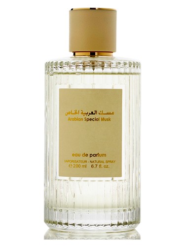 Special Arabian Musk by Arabian Oud