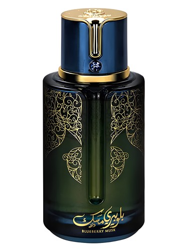 Blueberry Musk by Arabiyat Prestige