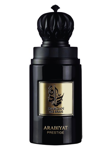 Hamdan The Brave by Arabiyat Prestige