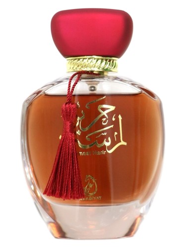 Lamsat Harir by Arabiyat Prestige