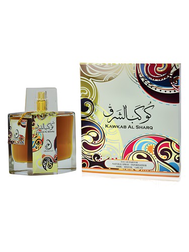 Kawkab Al Sharq by Arabiyat Prestige