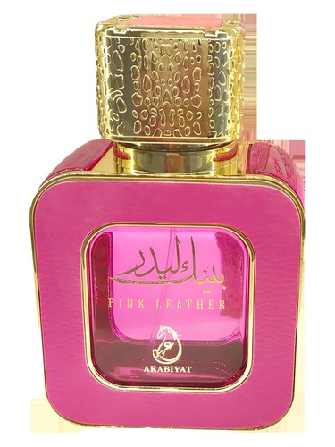 Pink Leather by Arabiyat Prestige