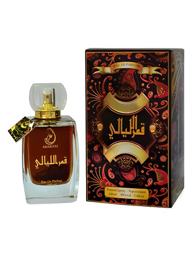 Qamar Al Layali by Arabiyat Prestige