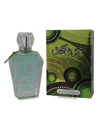 Youn Habibi by Arabiyat Prestige