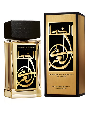 Perfume Calligraphy by Aramis
