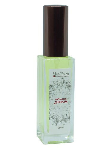 Spring over the Dnieper / Весна над Дніпром by Char-Zillya