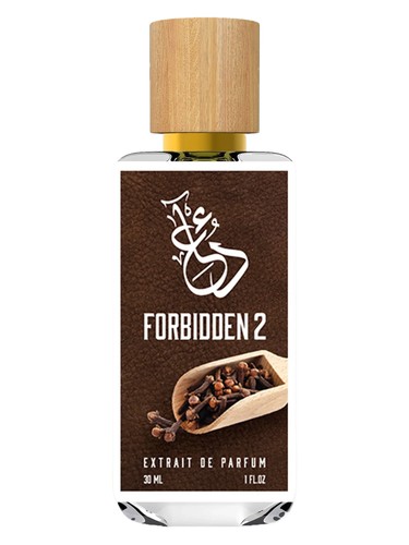 Forbidden 2 by The Dua Brand