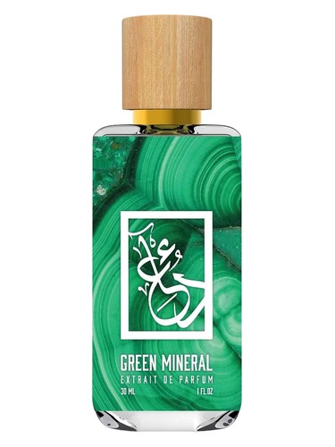 Green Mineral by The Dua Brand