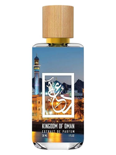 Kingdom of Oman by The Dua Brand