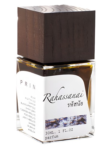 Rahassanai by Prin