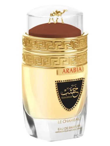 Arabia Khashab by Le Chameau