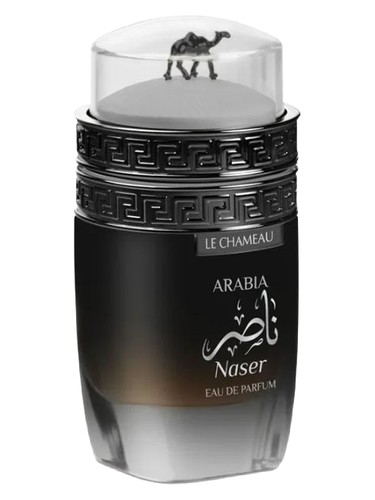 Arabia Naser by Le Chameau