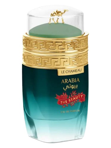 Arabia the Beauty by Le Chameau