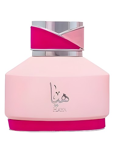 Haya by Le Chameau