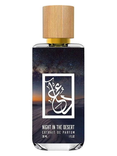 Night in the Desert by The Dua Brand