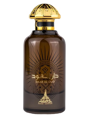 Daar Al Oud by PARIS CORNER
